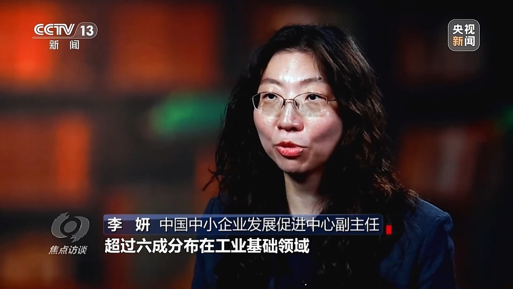 焦点访谈丨我国制造业迈入全要素协同的智能化新阶段